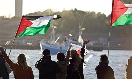 Zionist piracy ...